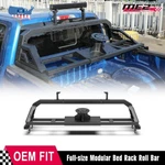 Roll Bar For Full-size Pickup Truck Adjustable Chase Rack Sport W/tire Carrier. Fixed Price $658.98.