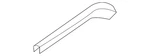 Genuine Nissan Roof Luggage Carrier Side Rail Cap 73873-4BA1A. Fixed Price $70.12.