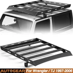 Steel Roof Rack Basket Luggage Bar For Jeep Wrangler / Tj 1997-2006 Hardtop. Fixed Price $236.59.