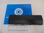 Genuine Honda Center Molding Cap 75242-SCV-A01ZC. Fixed Price $143.74.