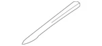 Genuine Nissan Roof Rack Cover 73830-JM00A. Fixed Price $78.52.