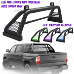 Universal 66-78"SPORT Bar Pickup Chase Rack Roll For 2000-2026 Toyota Tundra. Fixed Price $255.99.