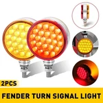 48 Led Round Dual Face Red/amber Truck Fender Marker Turn Signal Light Pedestal. Fixed Price $32.29.
