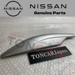 Nissan Genuine Oem 73831-4CC1A Driver Lh Front Roof Rack Cap End 2014-2020 Rogue. Fixed Price $50.81.