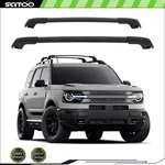 Roof Rack 2020-2021 Ford Bronco Sport Luggage Cargo Carrier 2X Cross Bar. Fixed Price $54.12.