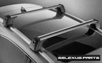 Lexus NX200T NX300H (2015-2018) Oem Genuine Roof Rack Cross Bars. Fixed Price $263.18.