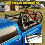 17''-25'' Adjustable High Truck Bed Rack For F-150 Ram Gladiator Tundra Titan. Fixed Price $406.95.