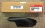 Genuine Honda Roof Rack Cover 75276-S9V-A10. Fixed Price $14.03.