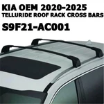 Genuine Oem 2020-2025 Kia Telluride Roof Rack Cross Bars S9F21-AC001 Box. Fixed Price $299.92.