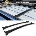 Fits 10-17 Chevy Equinox Gmc Terrain Oe Factory Top Roof Rack Cross Bar Black. Fixed Price $55.98.