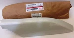 Lexus Oem Factory Passenger Rear Roof Rack Cover 2004-2009 GX470 Pearl White. Fixed Price $174.44.