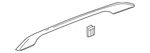 Galvano Silver Driver Side Luggage Carrier Rail Center Support Cover. Fixed Price $52.55.