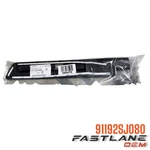 2019-2021 Subaru Forester Right Rail Protector New Oem 91192SJ080. Fixed Price $15.74.