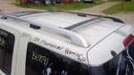 Mountaineer 2004 Luggage Rack 377802. Fixed Price $169.90.