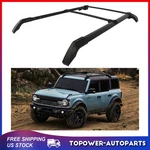 21-24 Ford Bronco 2X Cross Bar + Roof Side Rail Aluminum Rack. Fixed Price $234.09.