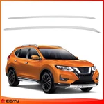 Roof Rack Set Side Luggage Carrier For 2022-2023 Nissan X-trail Silver. Fixed Price $79.39.