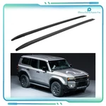 Roof Rack Set Aluminum Rail For Toyota Land Cruiser Prado J250 2024. Fixed Price $136.94.
