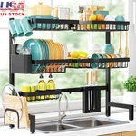 Adjustable Over Sink Dish Drying Rack W/ Auto Drainage & Utensil Holder New. Fixed Price $67.18.