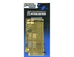 Pit Road 1/35 Detail-up Parts For German Army Sws Cargo Carrier Type L3512T. Fixed Price $51.55.