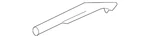 Genuine Nissan Roof Rack Cover 73870-JM00A. Fixed Price $76.84.