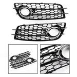 88K0807681C Ring Bumper Fog Light Grill For Audi A4 S-line S4 2008-2012. Fixed Price $59.63.