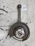 2005-2009 Subaru Legacy Rear Passenger Right Trailing Arm Spindle Knuckle. Fixed Price $137.75.
