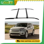 Aluminum Roof Rack Corss Bar + Rail For 2014-25 Land Rover Discovery Sport. Fixed Price $184.29.