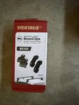 Yakima Streamline System Clips Set BC122 For Baseline Towers 8006122. Fixed Price $45.00.