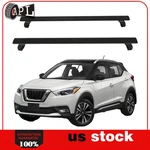 For Suv Aluminum Luggage Cargo Carrier 53" Universal Cross Bar. Fixed Price $73.64.