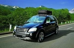 Elements Outdoor Rainier PR2701 Blk Top Carrier. Fixed Price $29.99.