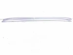 2020-2021 Kia Telluride Driver & Passenger Luggage Roof Rails No Hardware. Fixed Price $309.23.