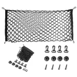 Envelope Style Trunk Cargo Net For Dodge Journey 2009 - 2019 New. Fixed Price $17.08.