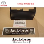 Toyota Genuine Oem Cover, Roof Rack Leg, Center Rh Land Cruiser 63495-60080-C0. Fixed Price $40.00.