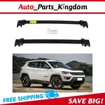 Roof Rack Cross Bar For 13-15 Jeep Compass 2.0L 2.4L Sports Mute Cargo Carrier. Fixed Price $83.27.