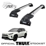 Thule Wingbar Edge Silver Roof Bars Set For Toyota RAV4 MK.5 19-25 Closed Rail. Fixed Price $422.13.