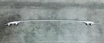 2008-2020 Nissan Rogue Driver Lh Roof Rack Rail Silver Oem. Fixed Price $58.30.