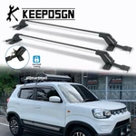 For Suzuki Spresso Top Roof Racks Cross Bars Cargo Carrier Luggage Aluminum Lock. Fixed Price $145.36.