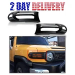 Front Fog Light Bumper Lamp Cover Trim Fits 07-14 Toyota Fj Cruiser Matte Black. Fixed Price $42.28.