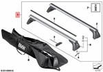 Genuine Bmw M3 Crt E81 E87 E90 116D 116I 1.6 2.0 118D Roof Rack 82710403104. Fixed Price $307.72.