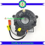 47945-5BC1A Steering Angle Sensor Assembly FOR15-22 Infiniti Q50 Q60 QX80 Armada. Fixed Price $127.75.