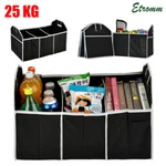 Trunk Cargo Organizer Collapsible Folding Storage Box Truck Auto Suv Bin Bag. Fixed Price $9.59.
