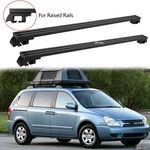 60"CAR Top Roof Rack Cross Bar Raised Rail Luggage Cargo For Kia Sedona Sportage. Fixed Price $199.05.