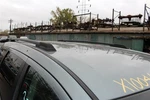 Journey 2009 Luggage Rack 407718. Fixed Price $290.00.