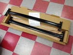 2008-2013 Highlander Roof Rack Cross Bars PT611-48070 Genuine Toyota Accessory. Fixed Price $234.38.