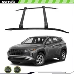 Aluminum Luggage Carrier Forroof Rails + Cross Bar Honda Hrv 1.8L 2016-2022. Fixed Price $184.56.