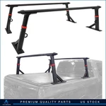 Truck Bed Ladder Rack Universal Pickup Baggage Carrier Luggage Cargo Height Duty. Fixed Price $403.16.