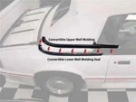 1987-93 Ford Mustang Lower Well Molding Lh Convertible Street Outlaw Spring Sale. Fixed Price $85.78.