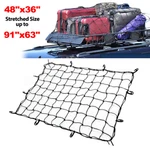 120X90CM Latex Roof Rack Luggage Cargo Carrier Bungee Net Cover Storage. Fixed Price $15.26.