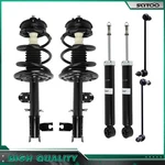 Front Struts Rear Shocks Sway Bar Kit For Nissan Pathfinder Infiniti JX35 QX60. Fixed Price $218.51.