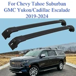 Lockable Cross Bars For Chevy Tahoe Suburban 2021-24 Gmc Yukon Cadillac Escalade. Fixed Price $59.00.